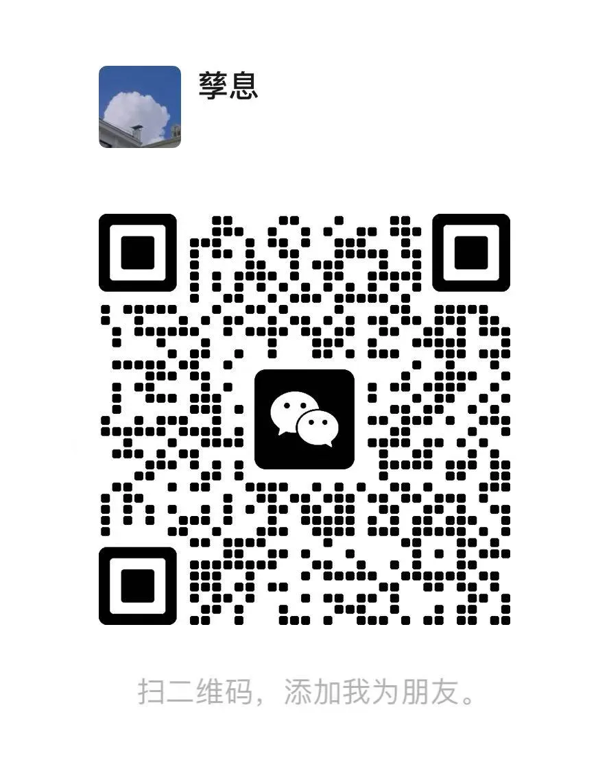 华运制造微信二维码